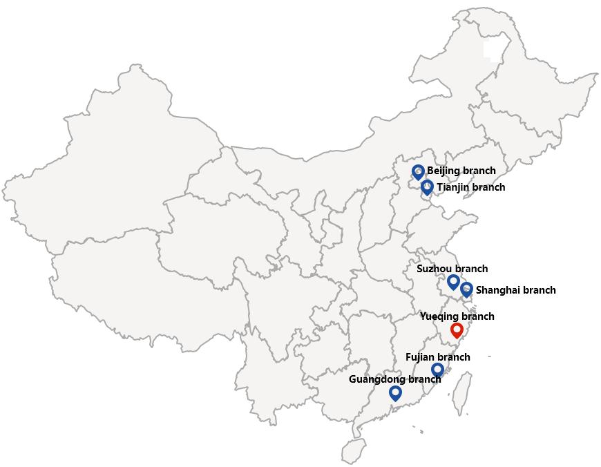 优德88·(中国区)有限公司官网