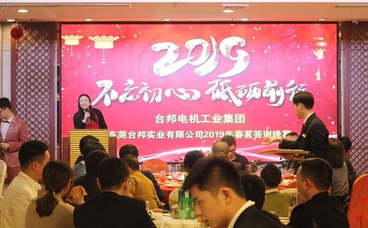 优德88·(中国区)有限公司官网