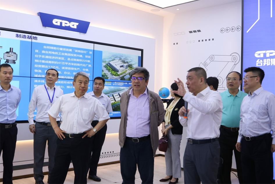 优德88·(中国区)有限公司官网