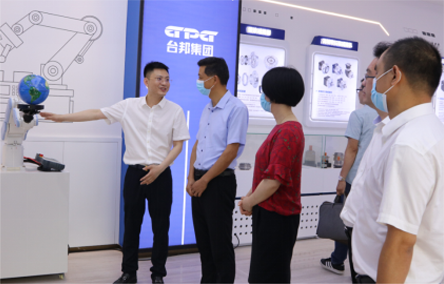 优德88·(中国区)有限公司官网