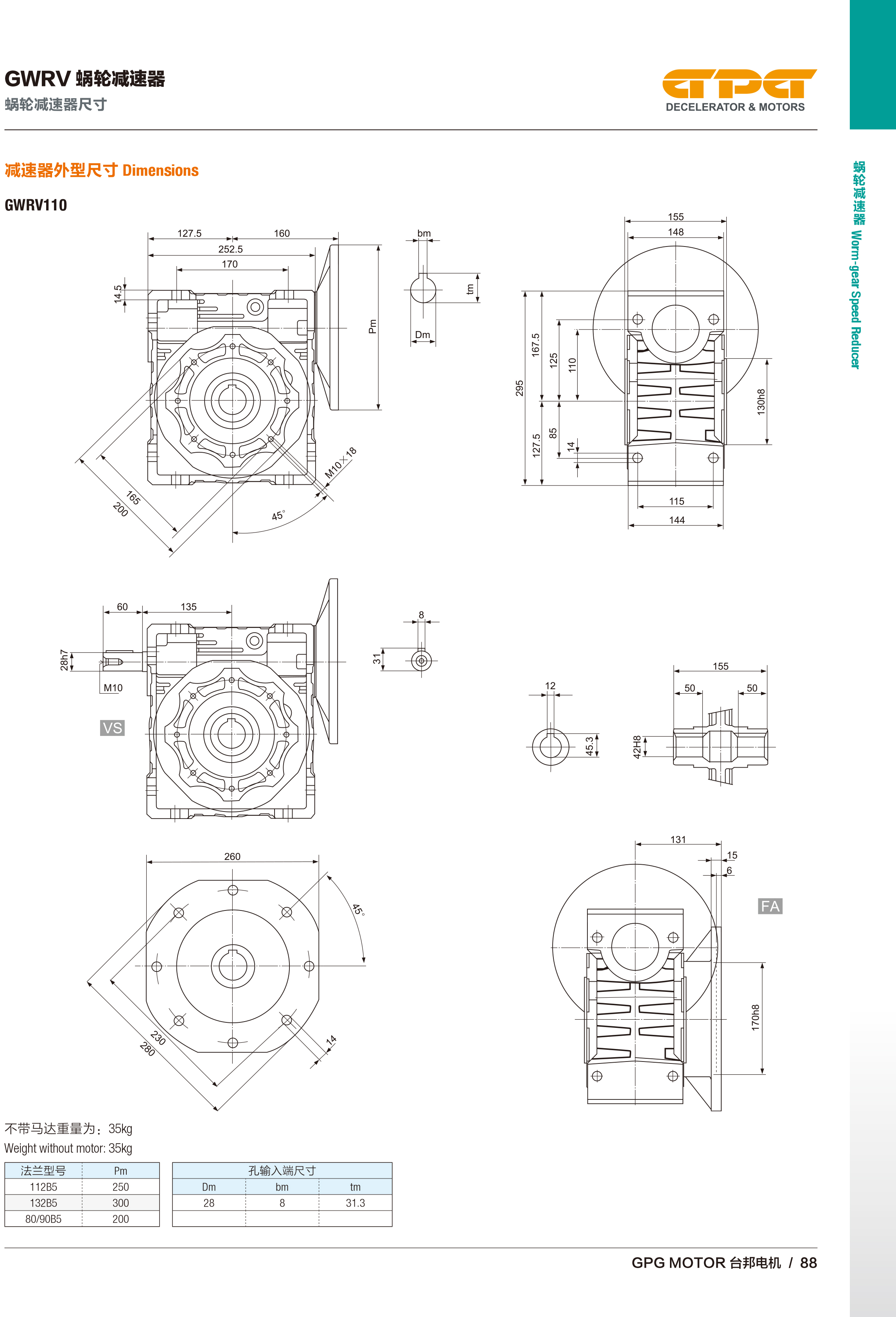 优德88·(中国区)有限公司官网