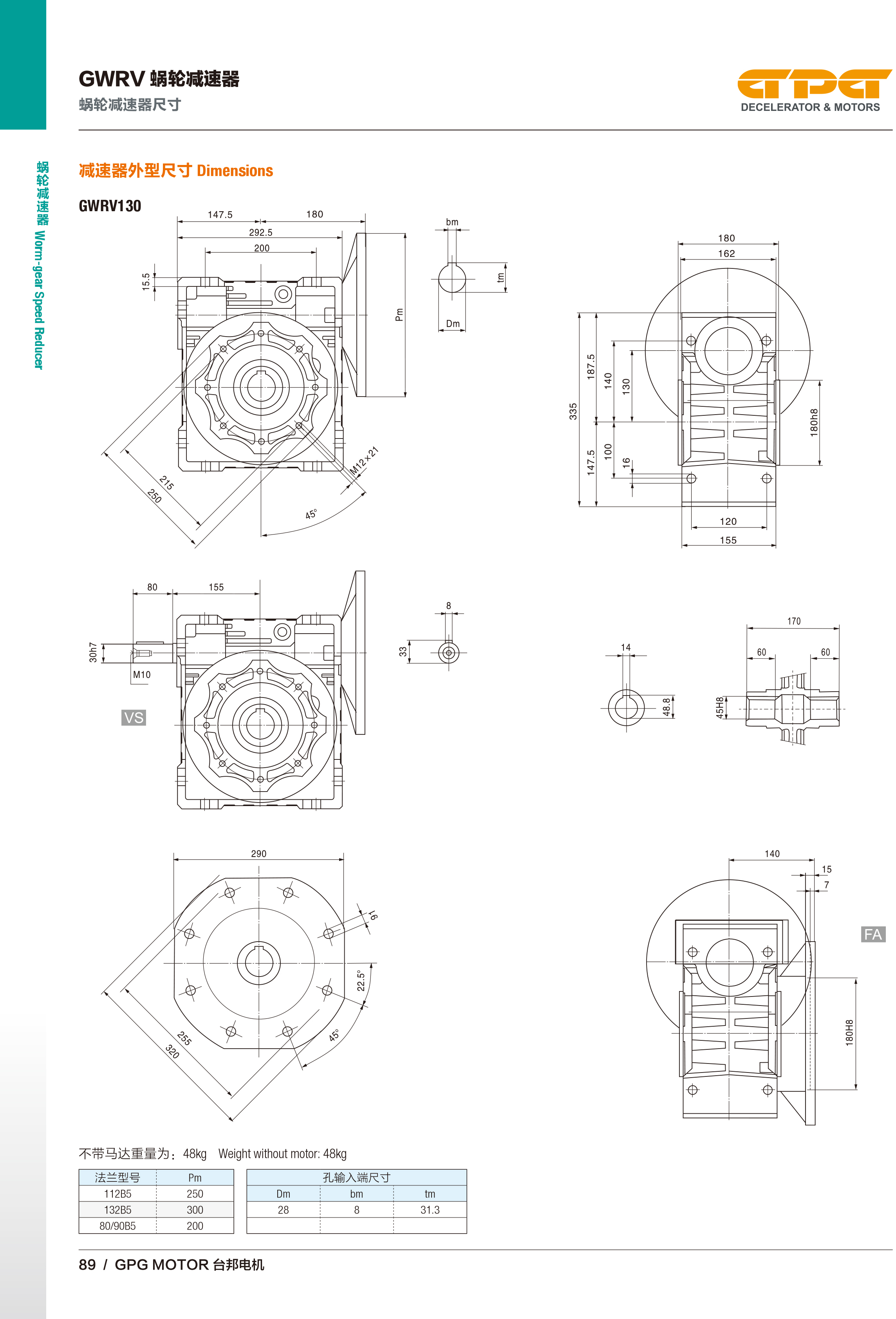 优德88·(中国区)有限公司官网