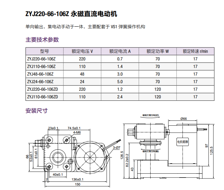 优德88·(中国区)有限公司官网