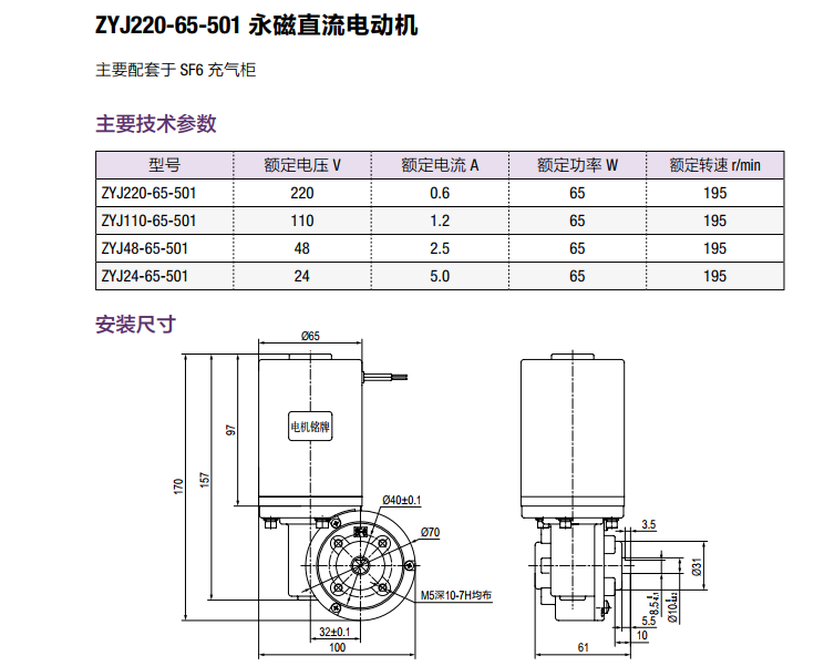 优德88·(中国区)有限公司官网