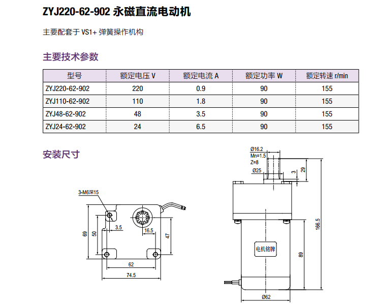 优德88·(中国区)有限公司官网