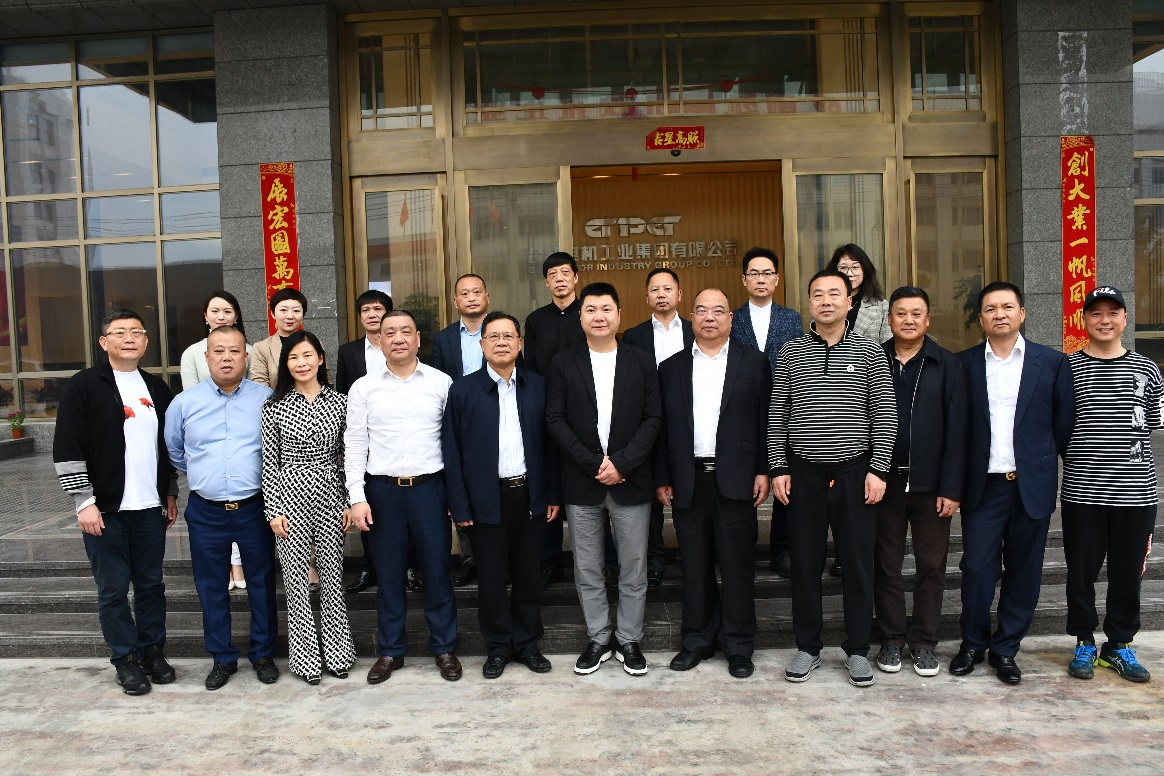 优德88·(中国区)有限公司官网