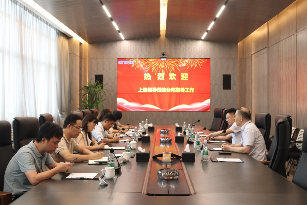 优德88·(中国区)有限公司官网