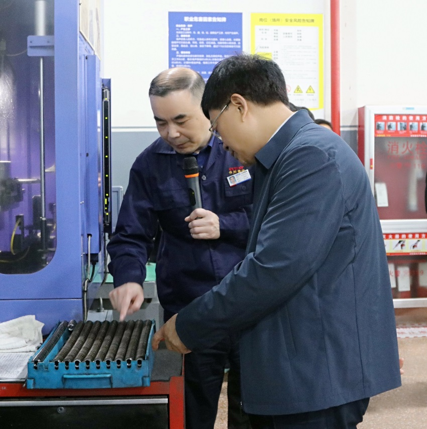 优德88·(中国区)有限公司官网