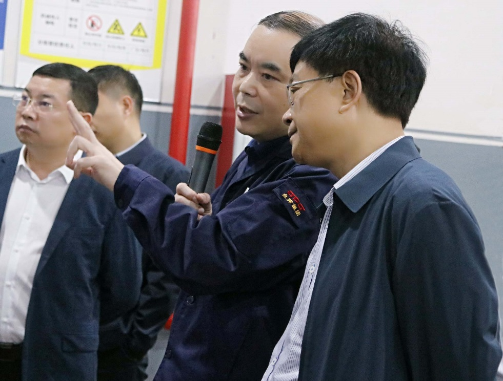 优德88·(中国区)有限公司官网