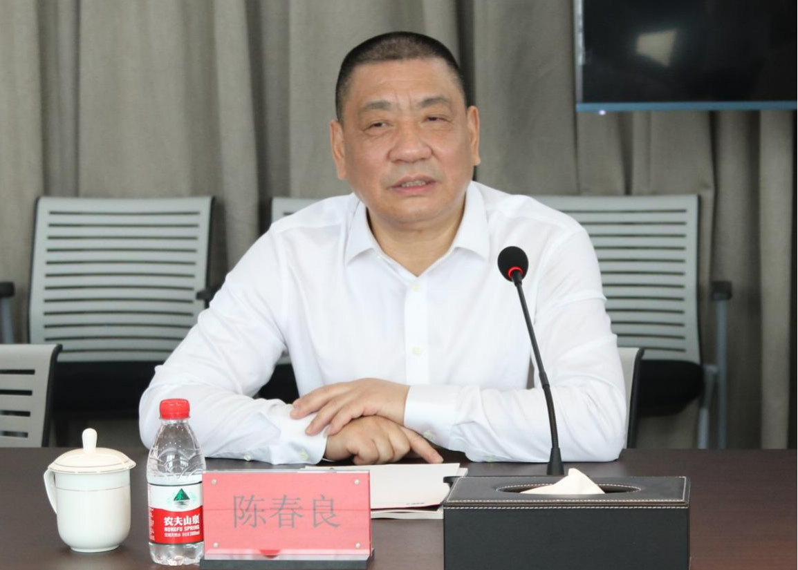 优德88·(中国区)有限公司官网