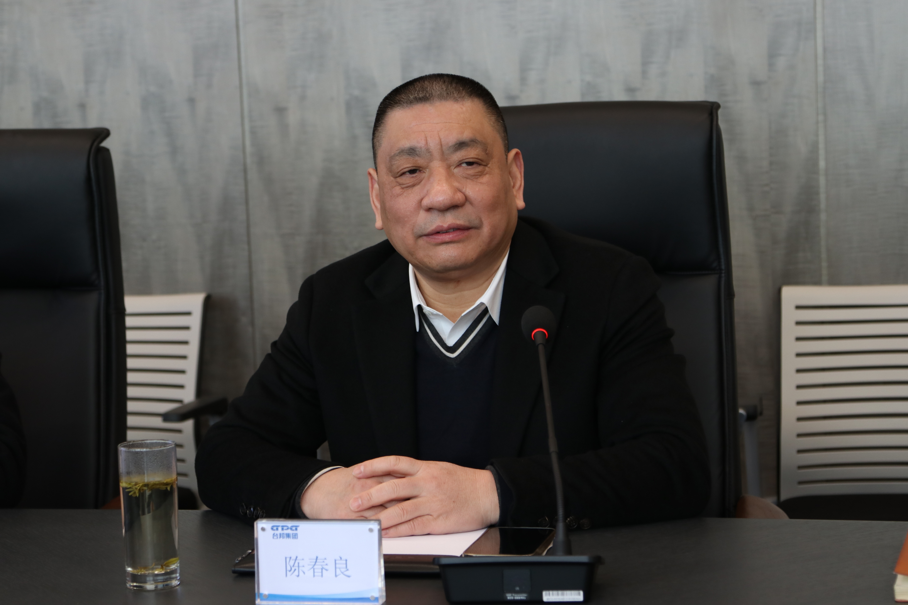 优德88·(中国区)有限公司官网