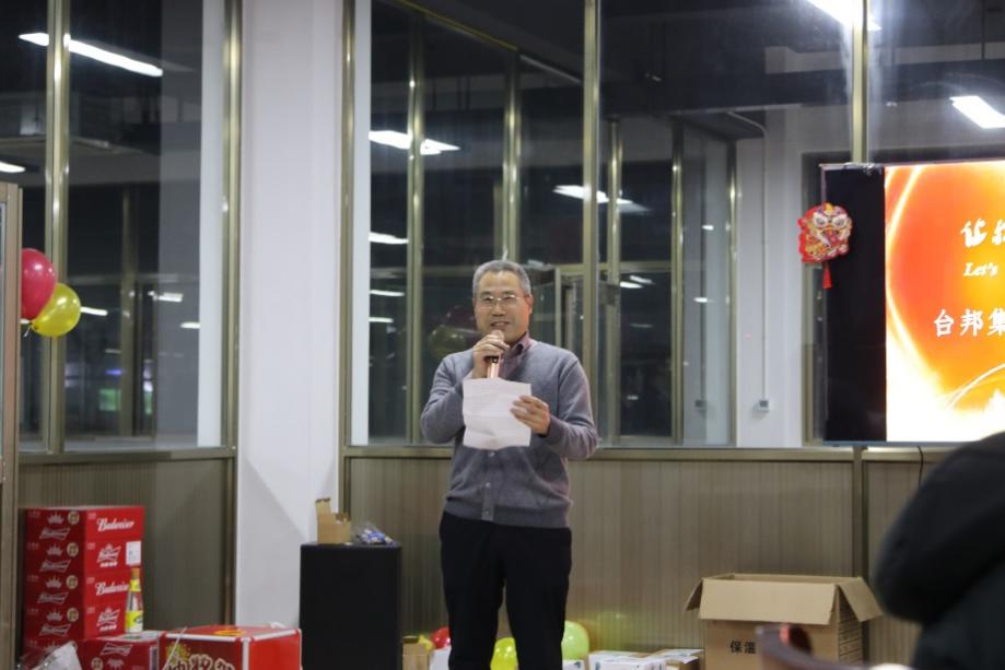 优德88·(中国区)有限公司官网