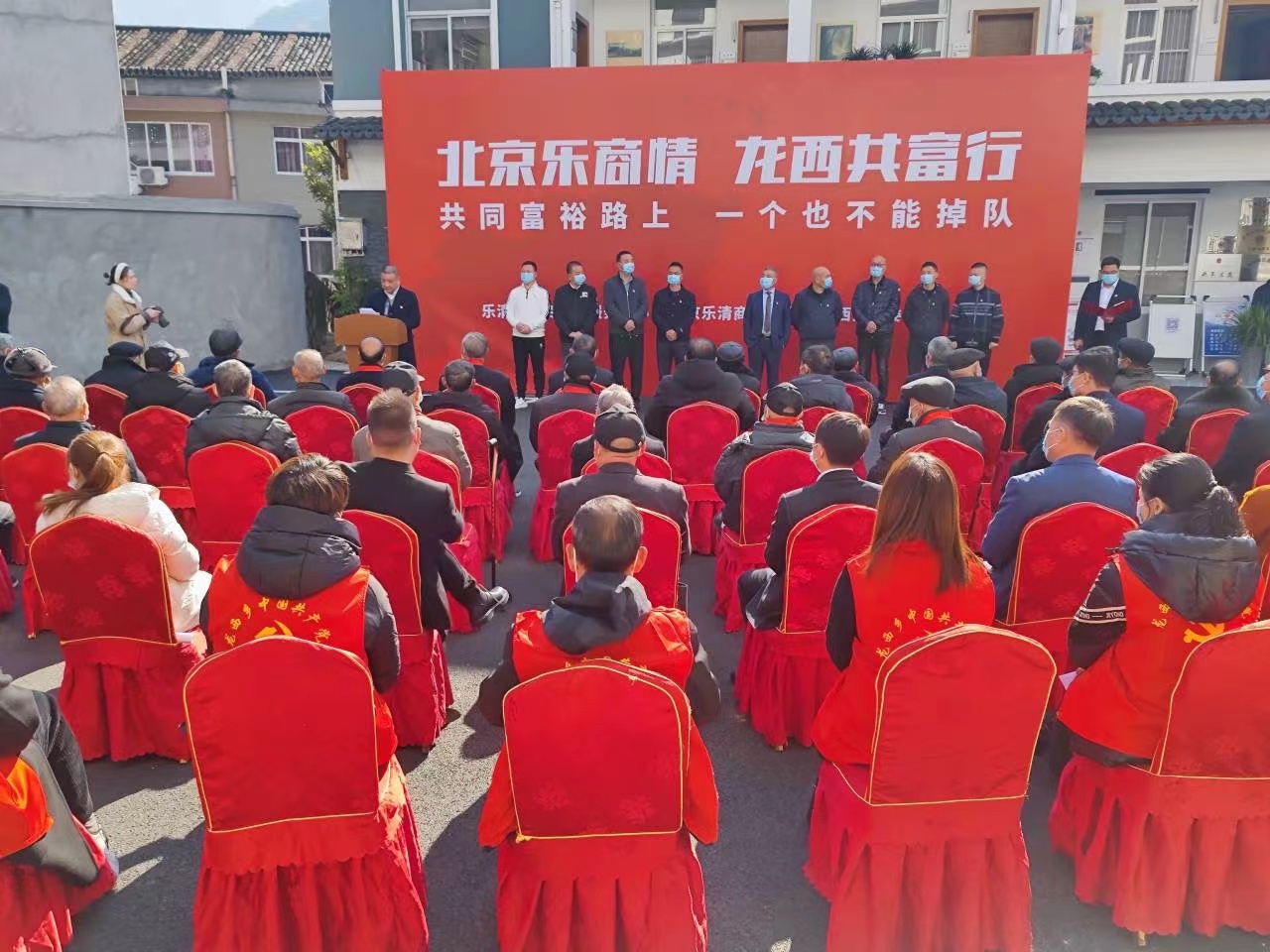 优德88·(中国区)有限公司官网