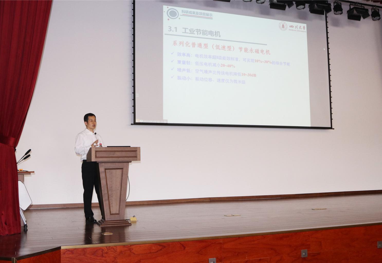 优德88·(中国区)有限公司官网