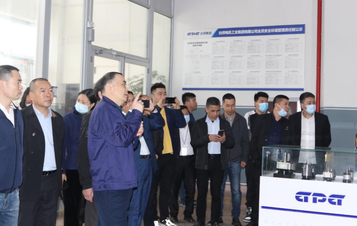 优德88·(中国区)有限公司官网