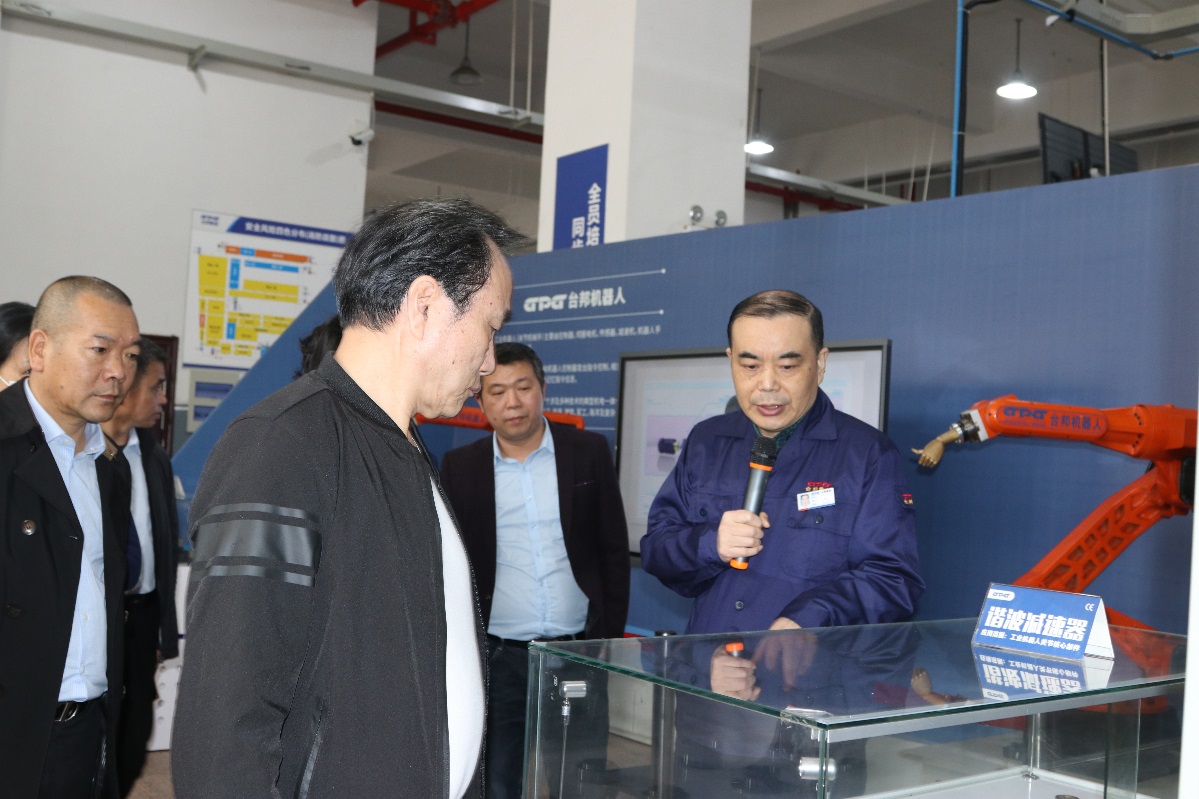 优德88·(中国区)有限公司官网