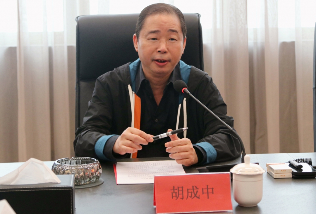 优德88·(中国区)有限公司官网