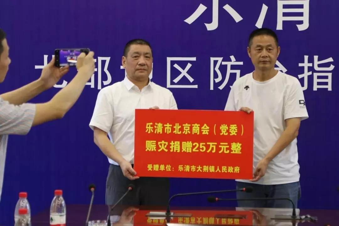 优德88·(中国区)有限公司官网