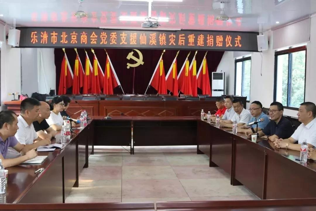 优德88·(中国区)有限公司官网