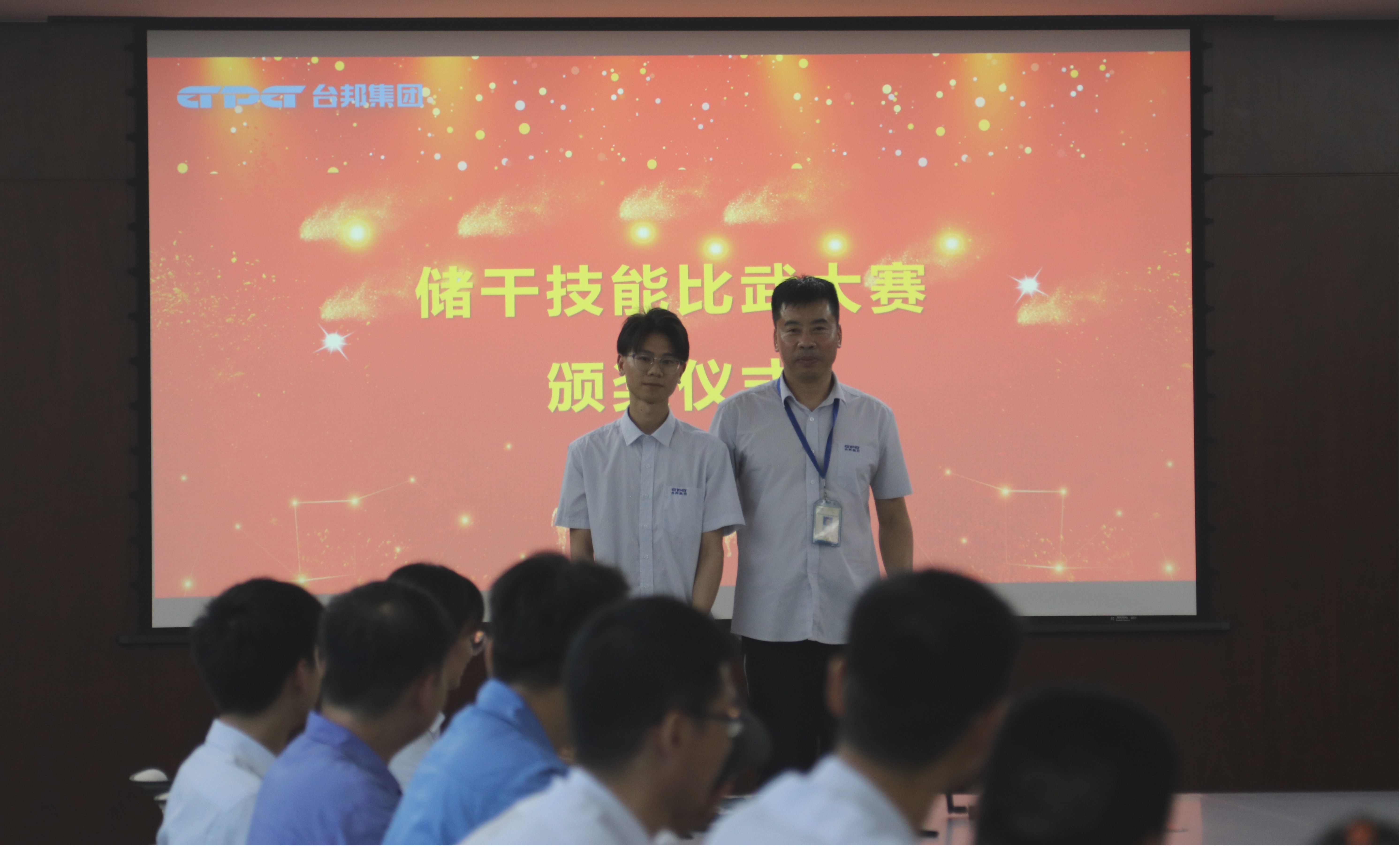 优德88·(中国区)有限公司官网