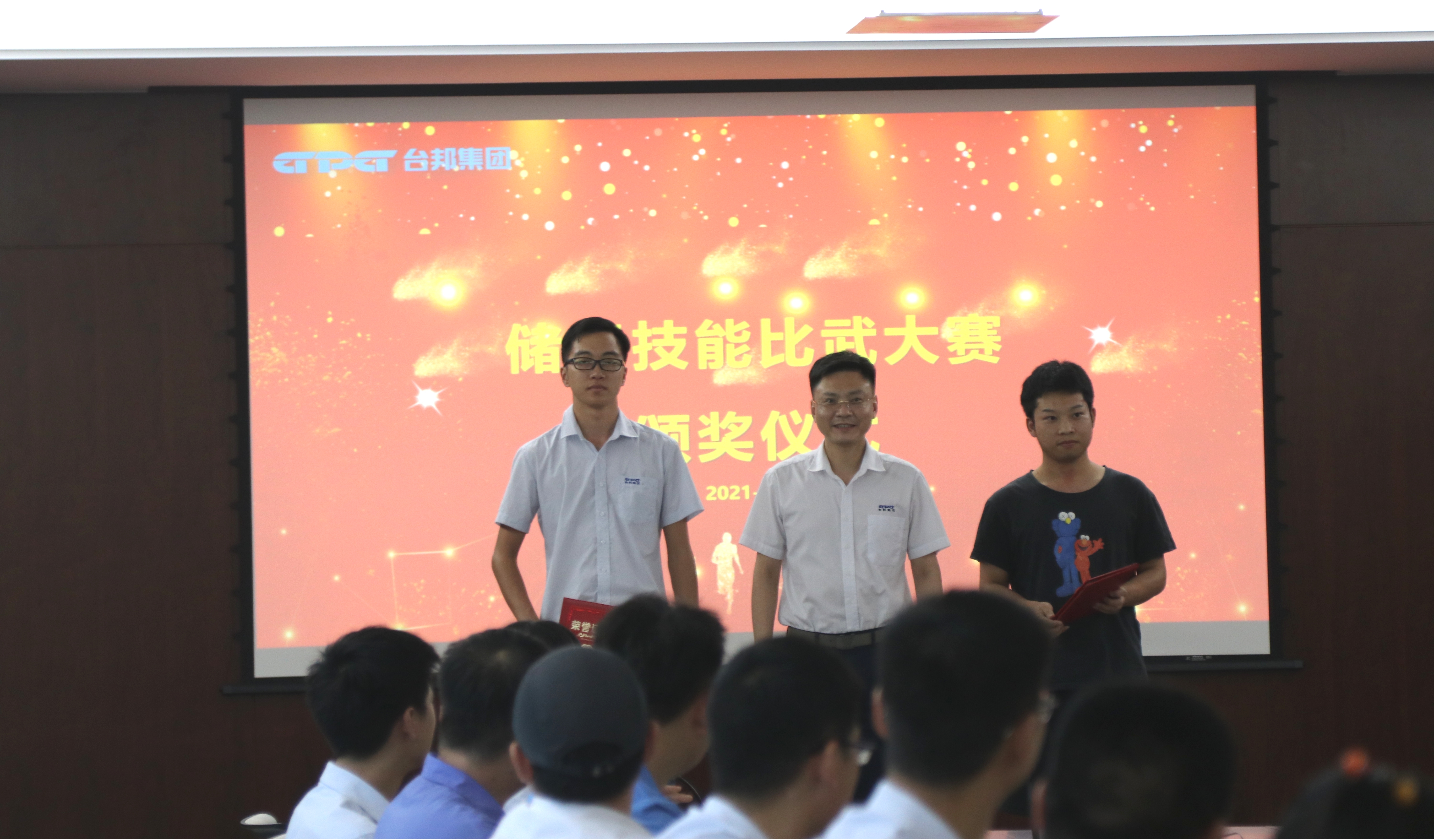 优德88·(中国区)有限公司官网