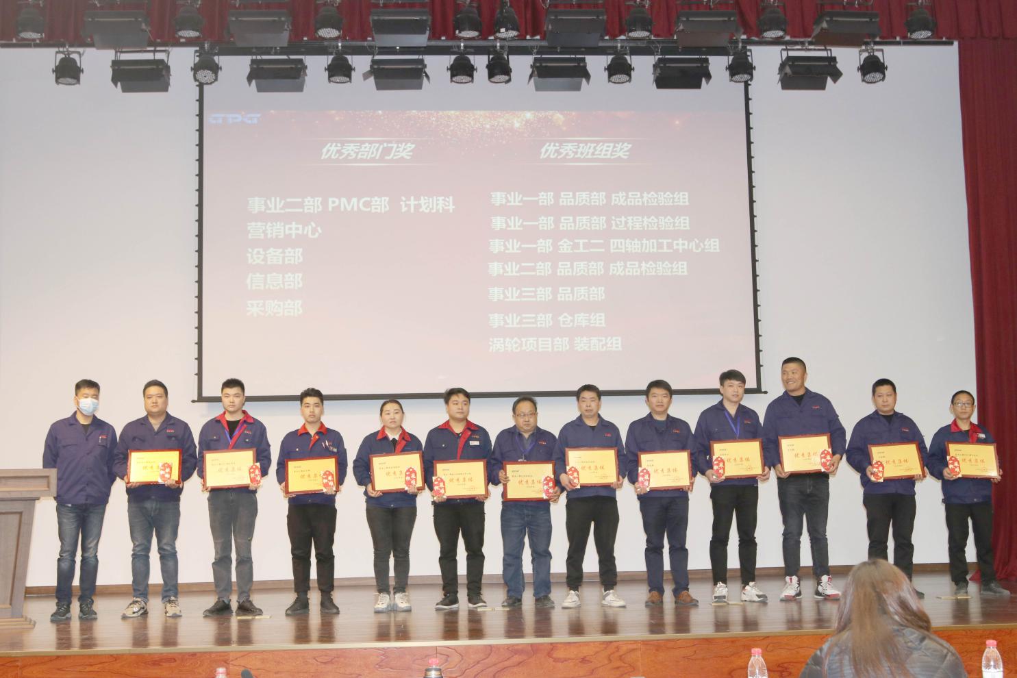 优德88·(中国区)有限公司官网