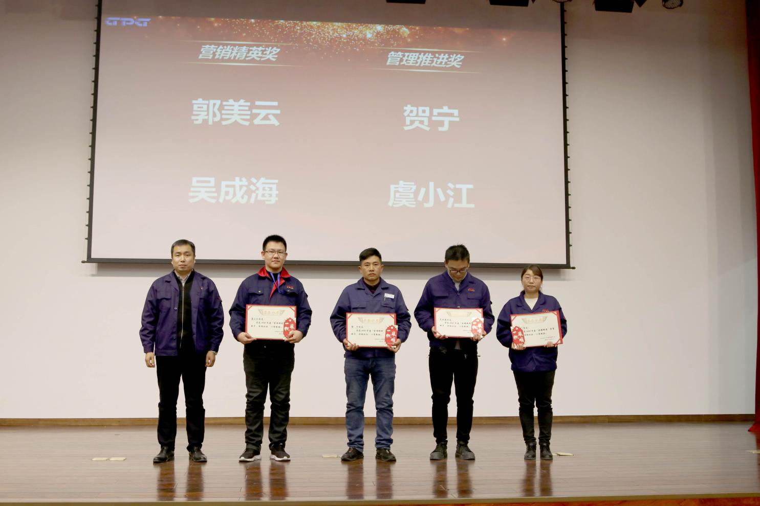 优德88·(中国区)有限公司官网