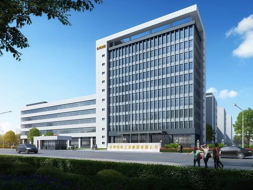 优德88·(中国区)有限公司官网