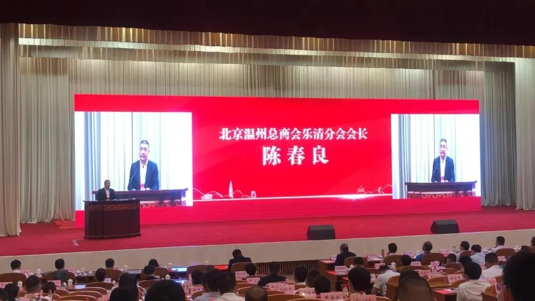 优德88·(中国区)有限公司官网