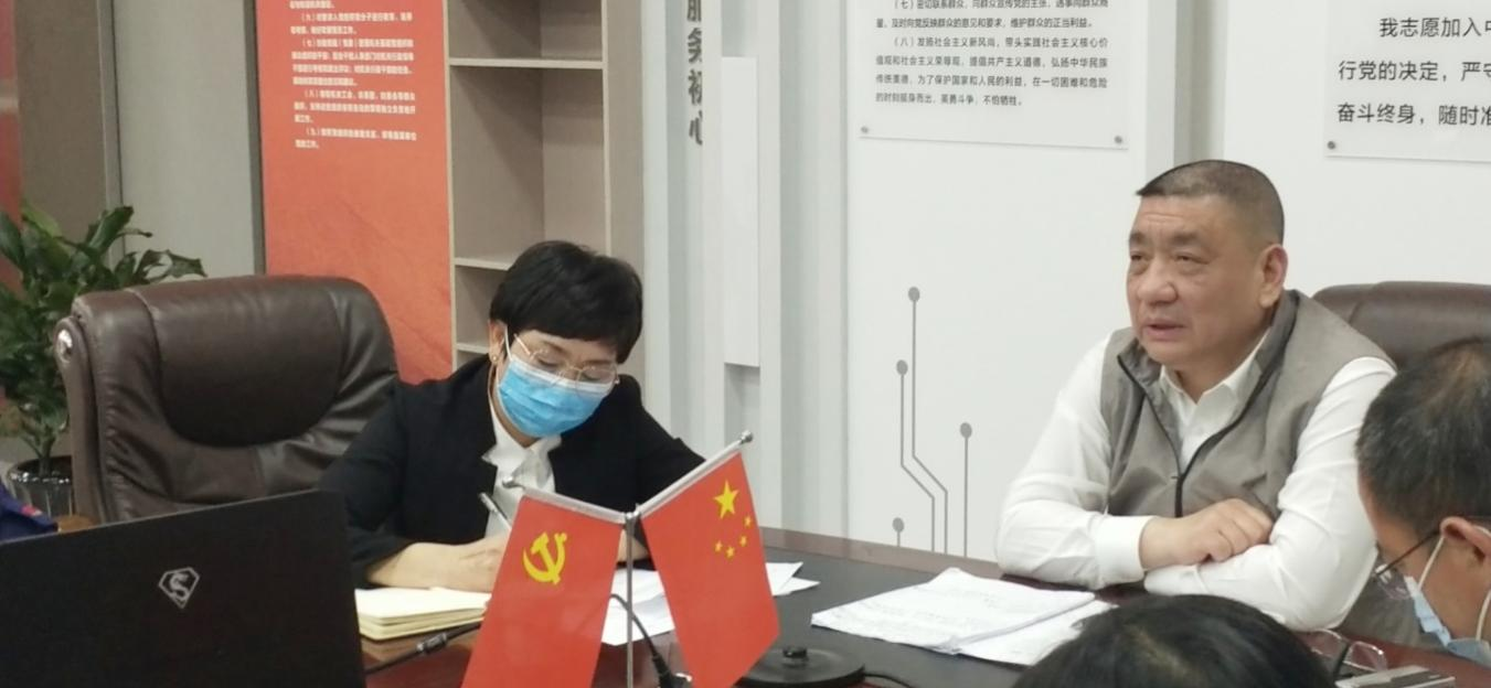 优德88·(中国区)有限公司官网