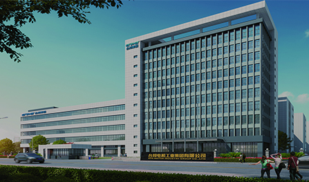 优德88·(中国区)有限公司官网