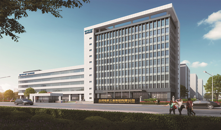 优德88·(中国区)有限公司官网