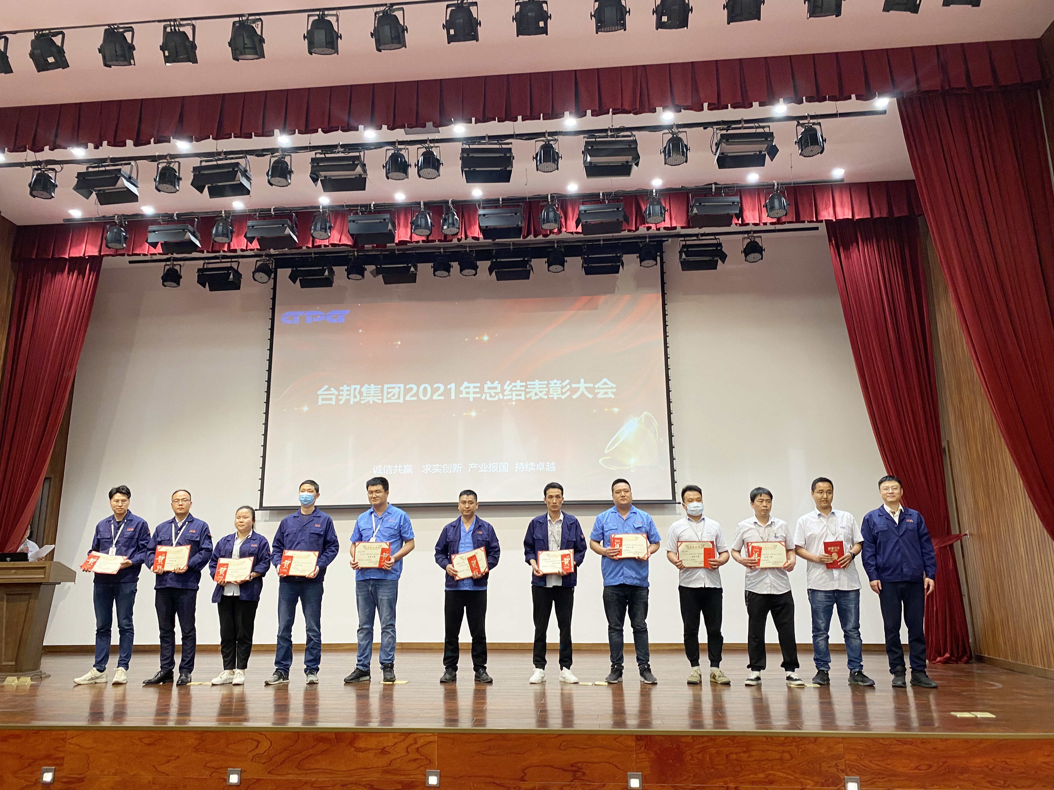 优德88·(中国区)有限公司官网