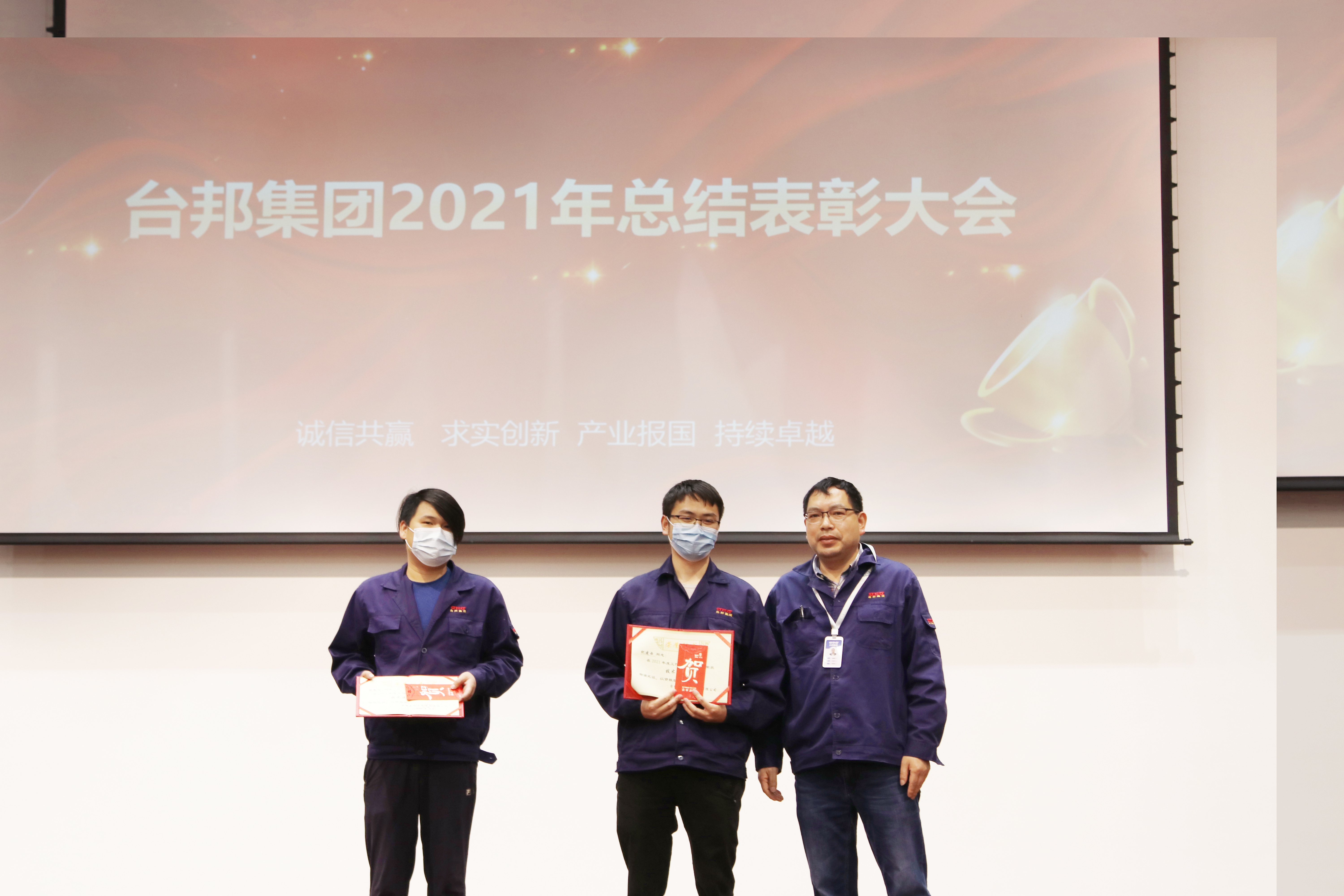 优德88·(中国区)有限公司官网