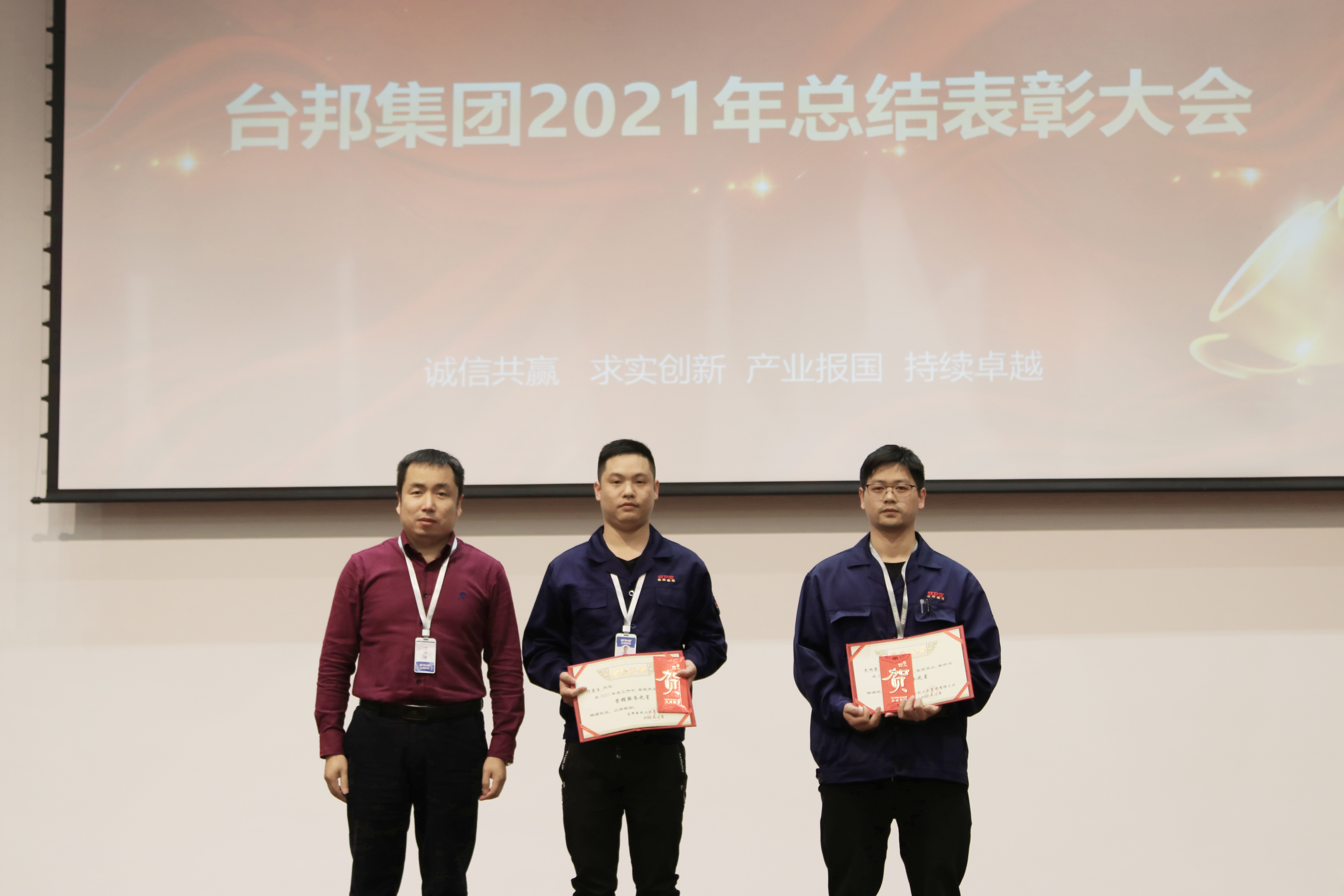 优德88·(中国区)有限公司官网