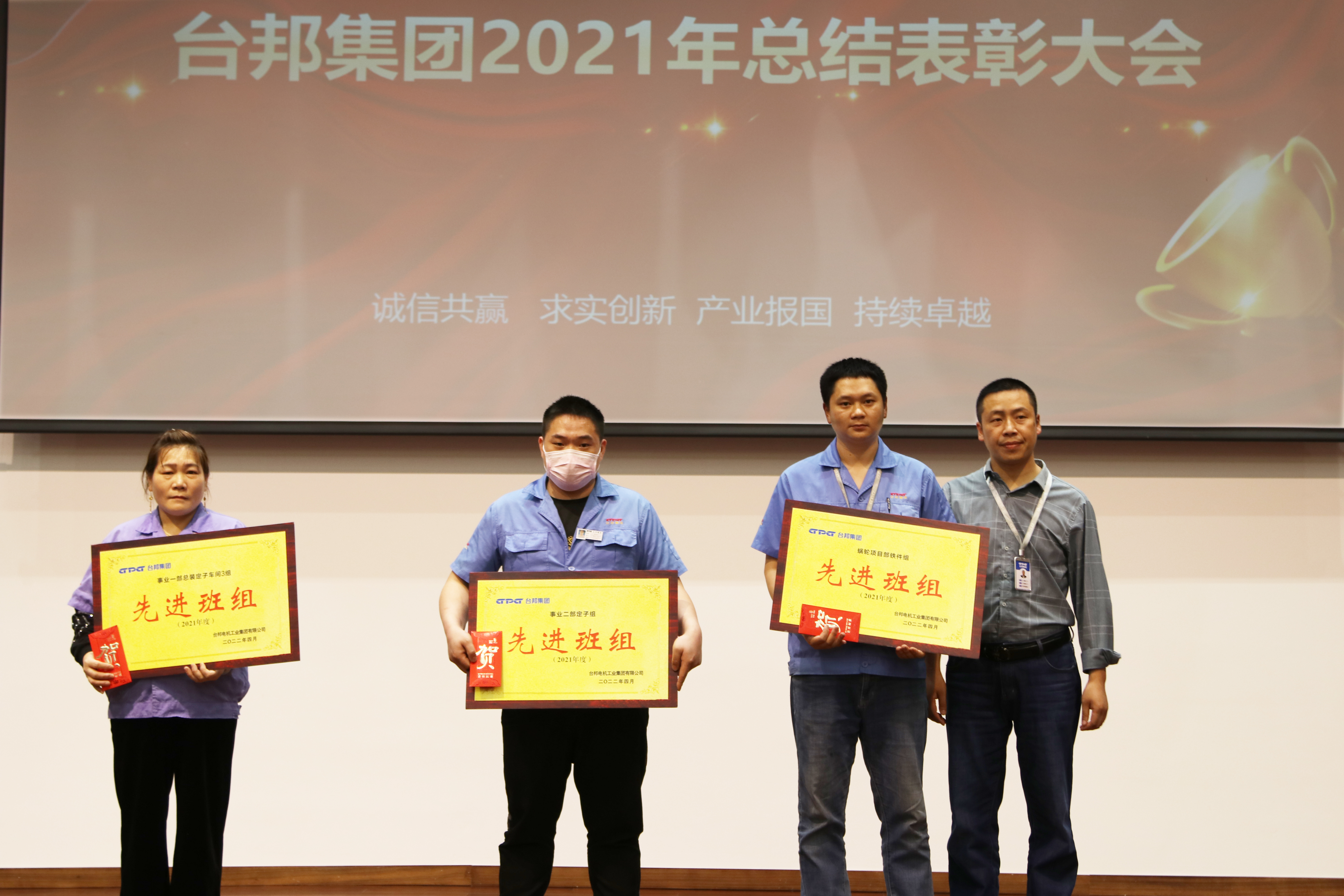 优德88·(中国区)有限公司官网