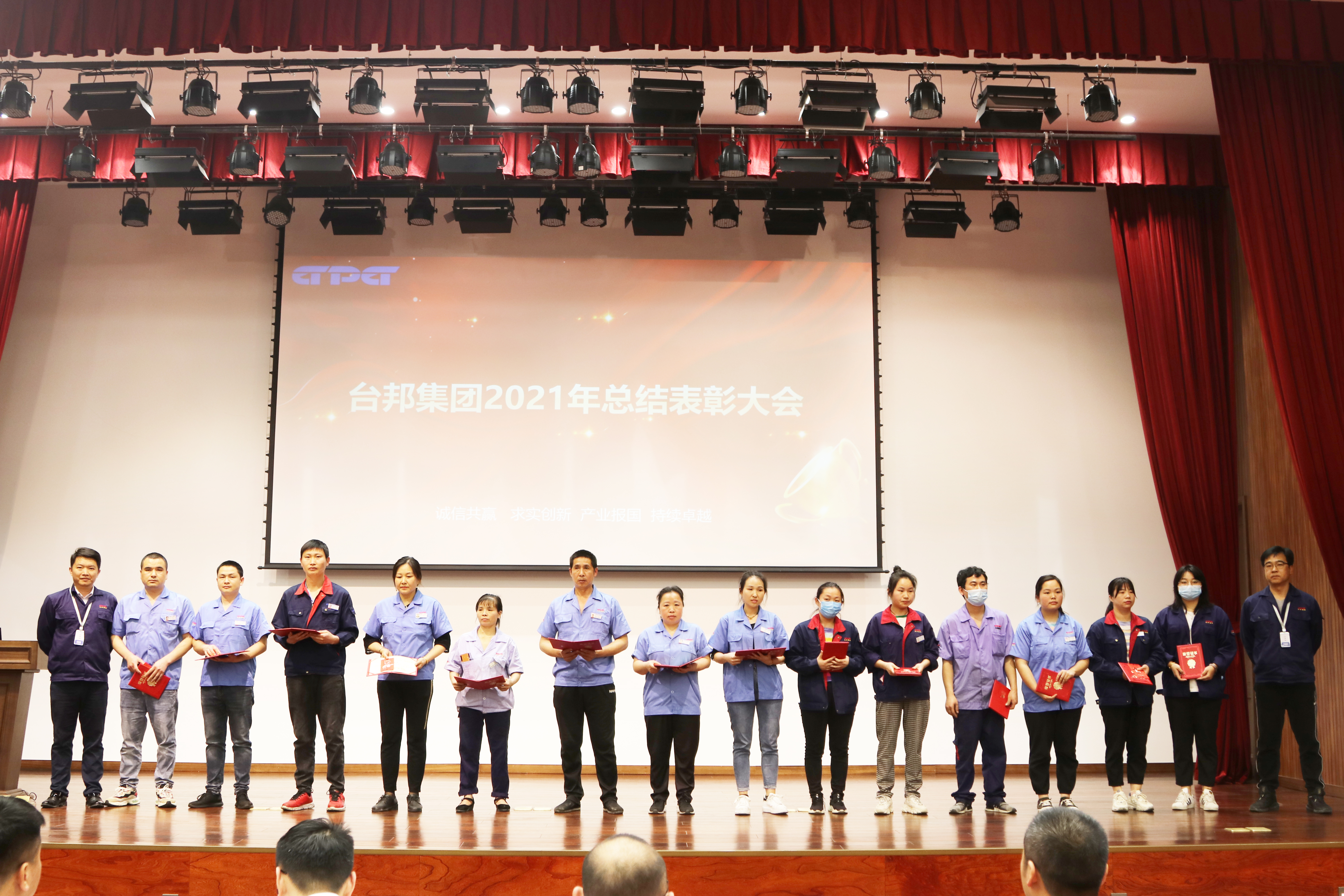 优德88·(中国区)有限公司官网