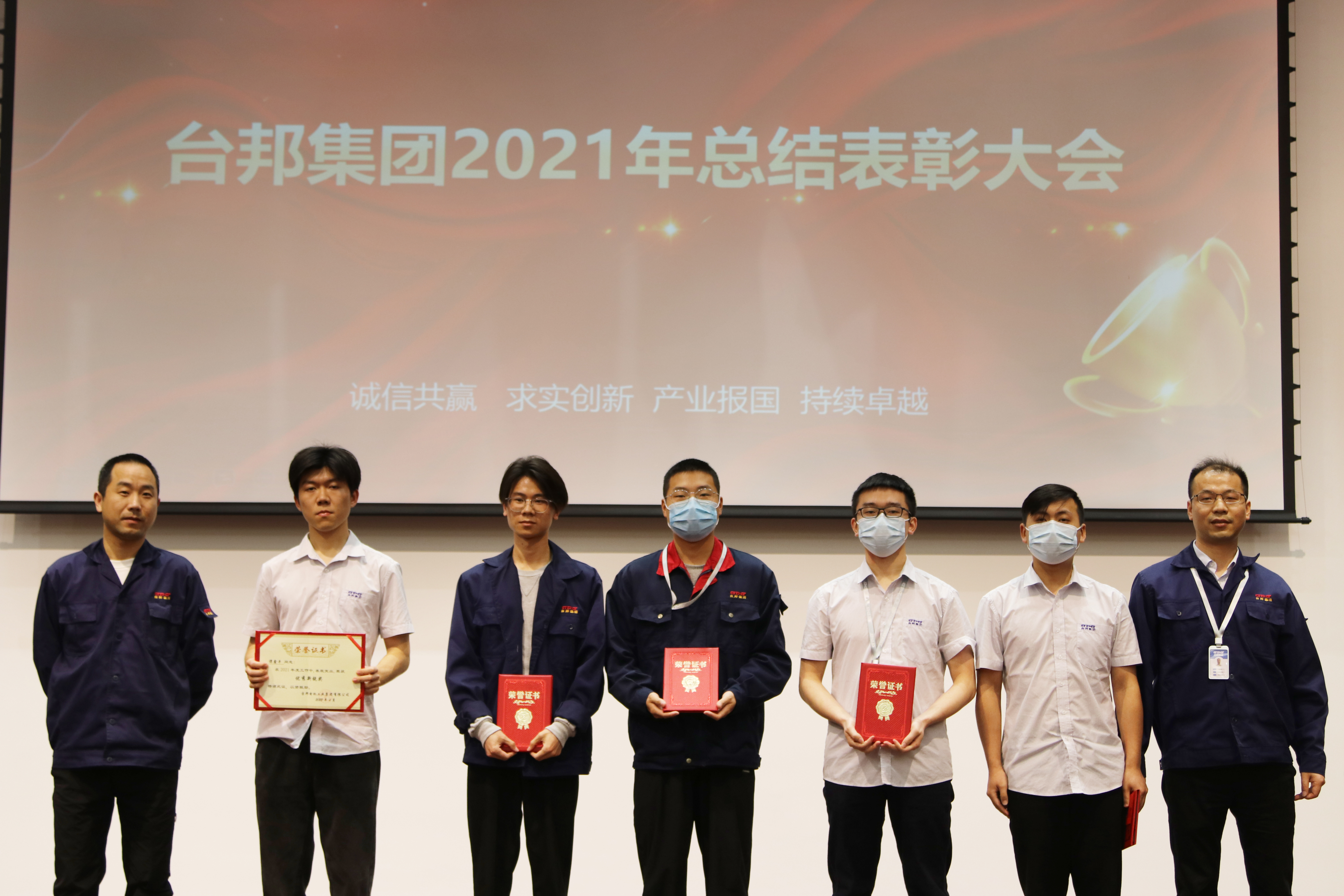 优德88·(中国区)有限公司官网