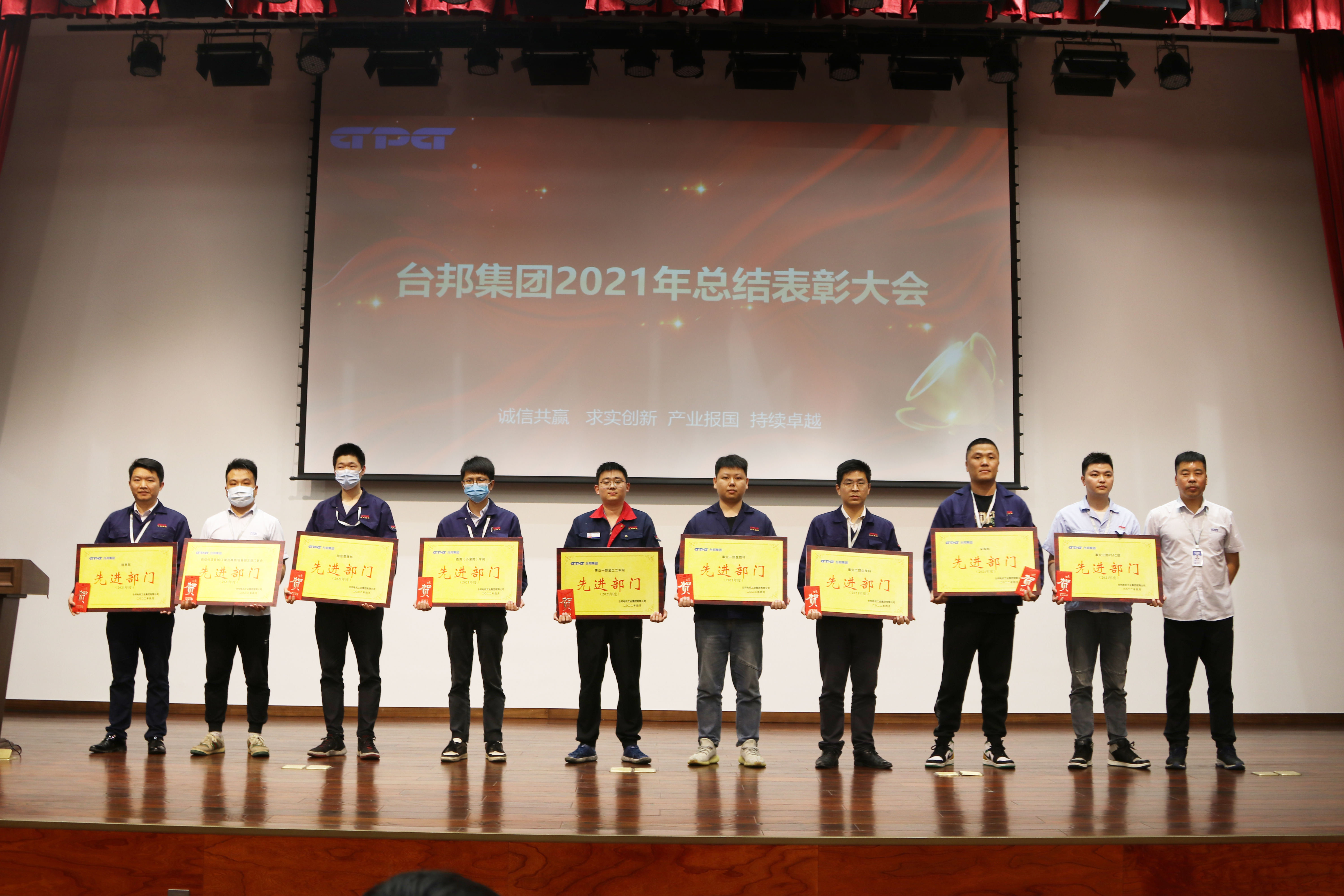 优德88·(中国区)有限公司官网