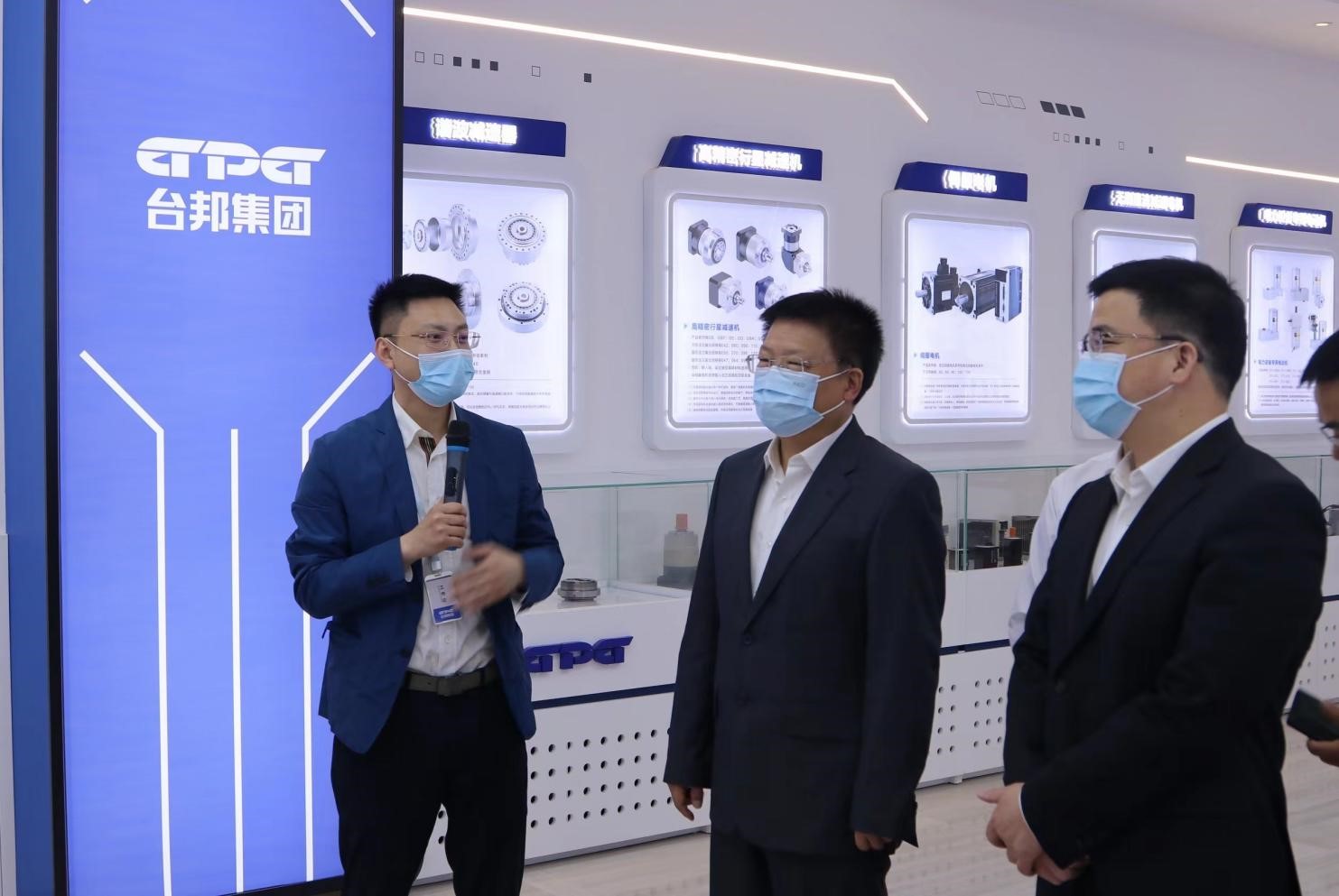 优德88·(中国区)有限公司官网