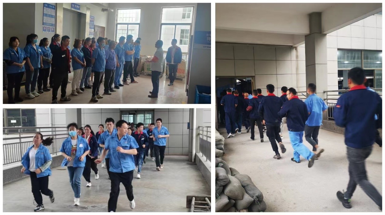 优德88·(中国区)有限公司官网