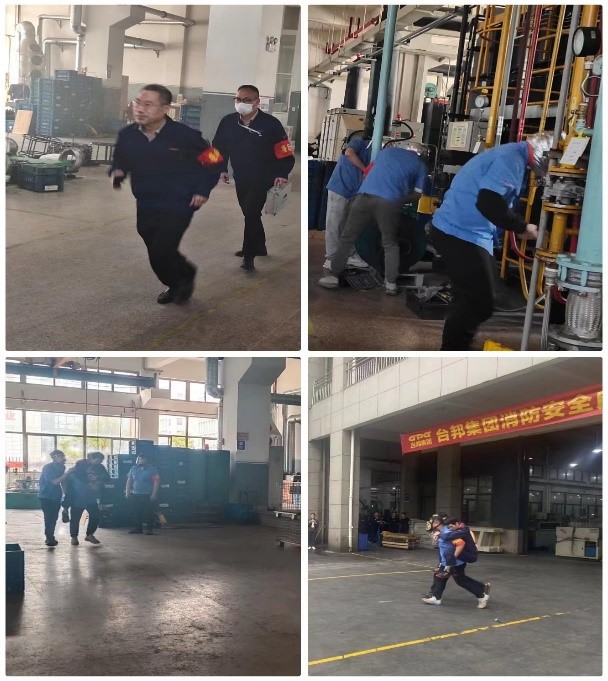 优德88·(中国区)有限公司官网