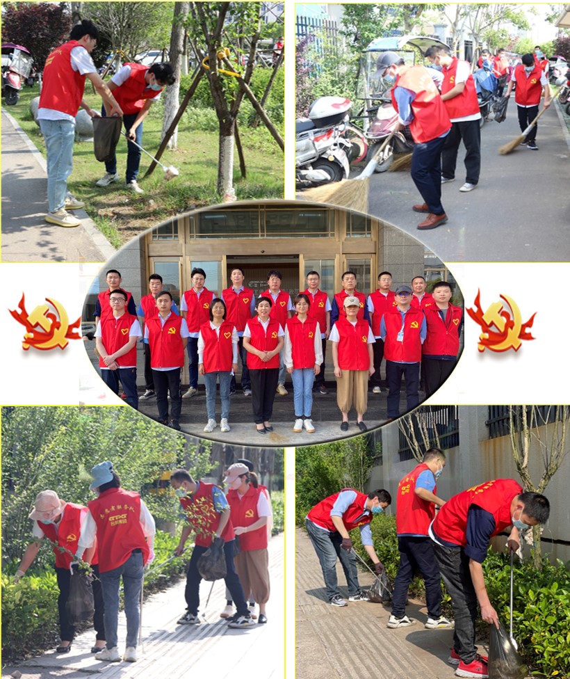 优德88·(中国区)有限公司官网