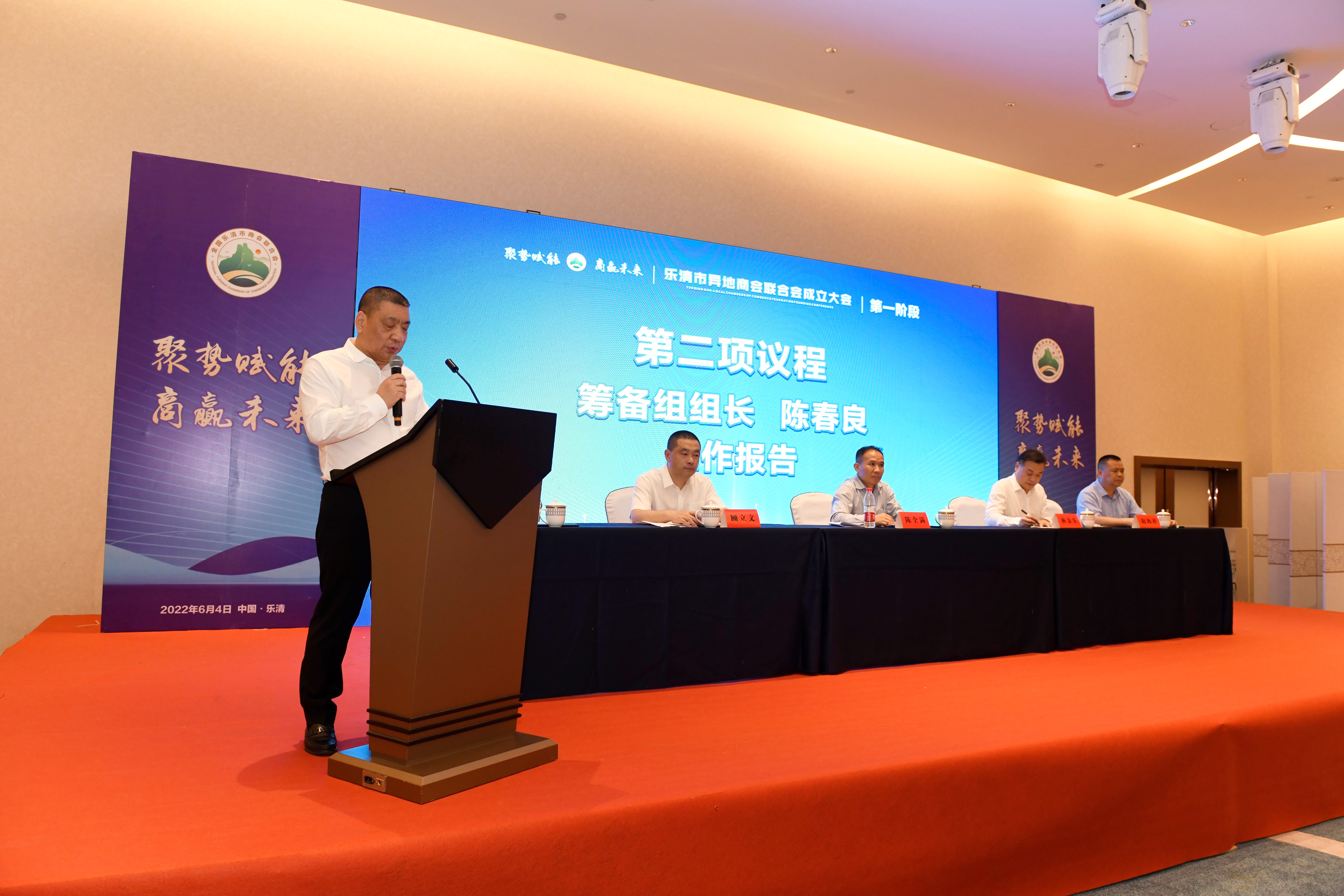 优德88·(中国区)有限公司官网