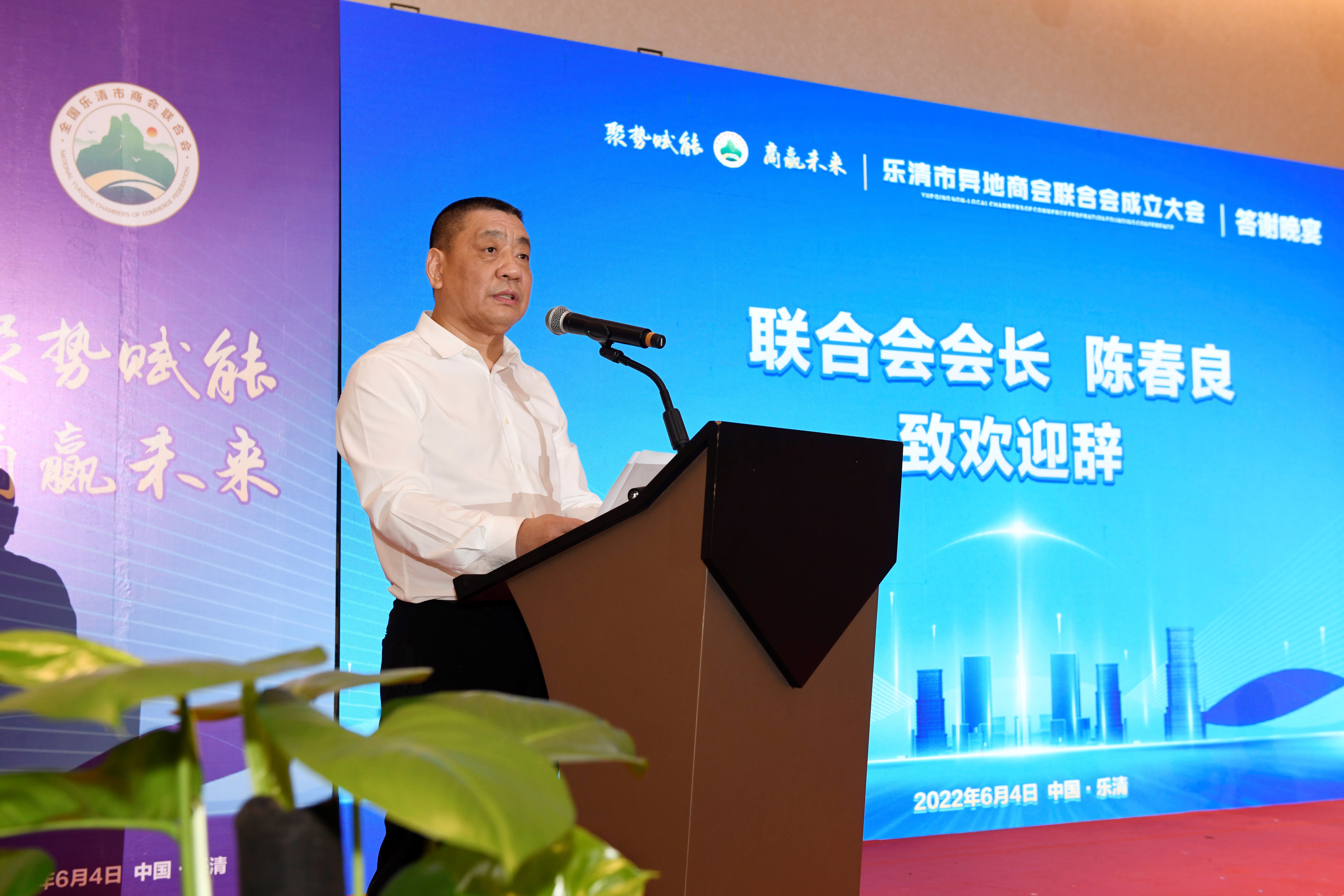 优德88·(中国区)有限公司官网