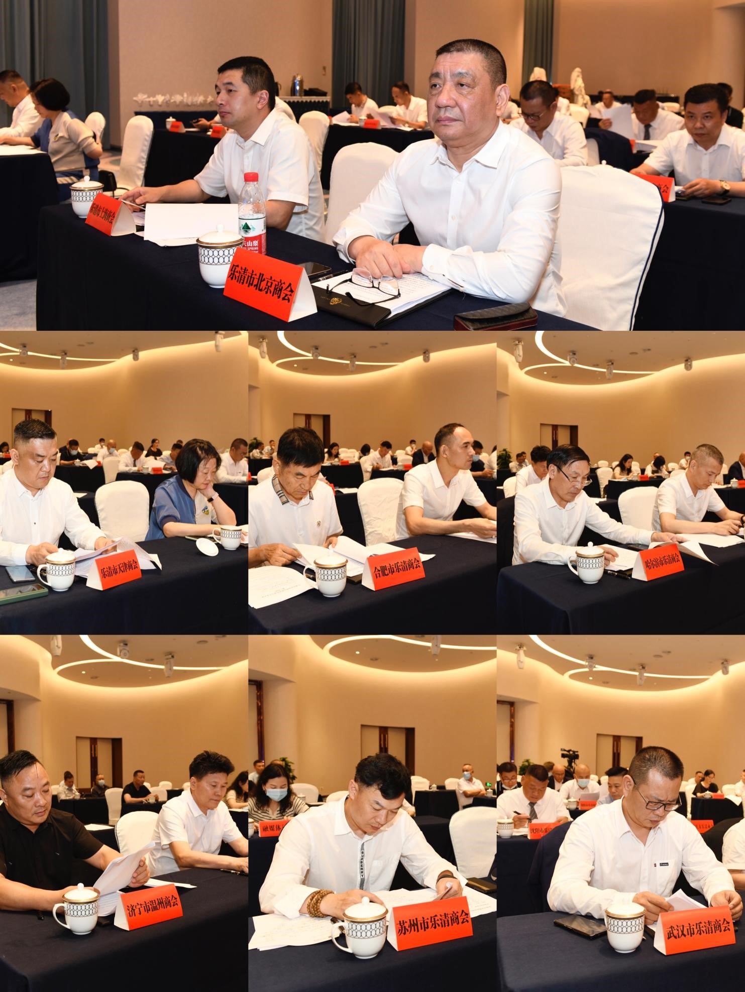 优德88·(中国区)有限公司官网