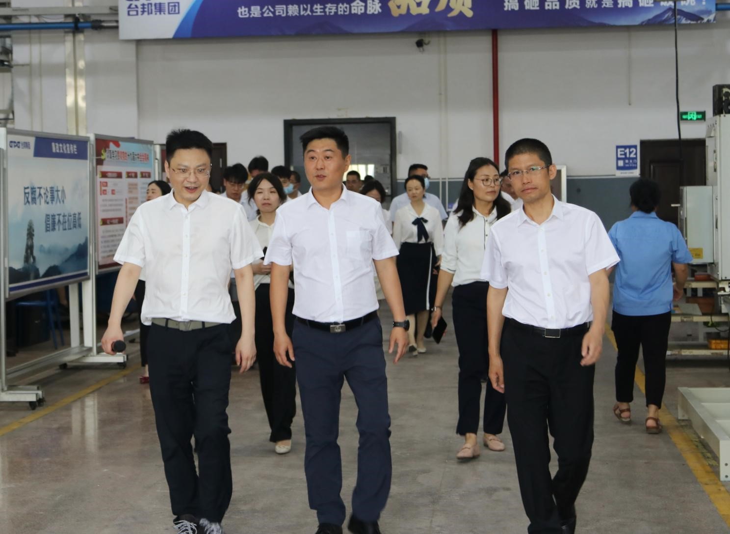 优德88·(中国区)有限公司官网