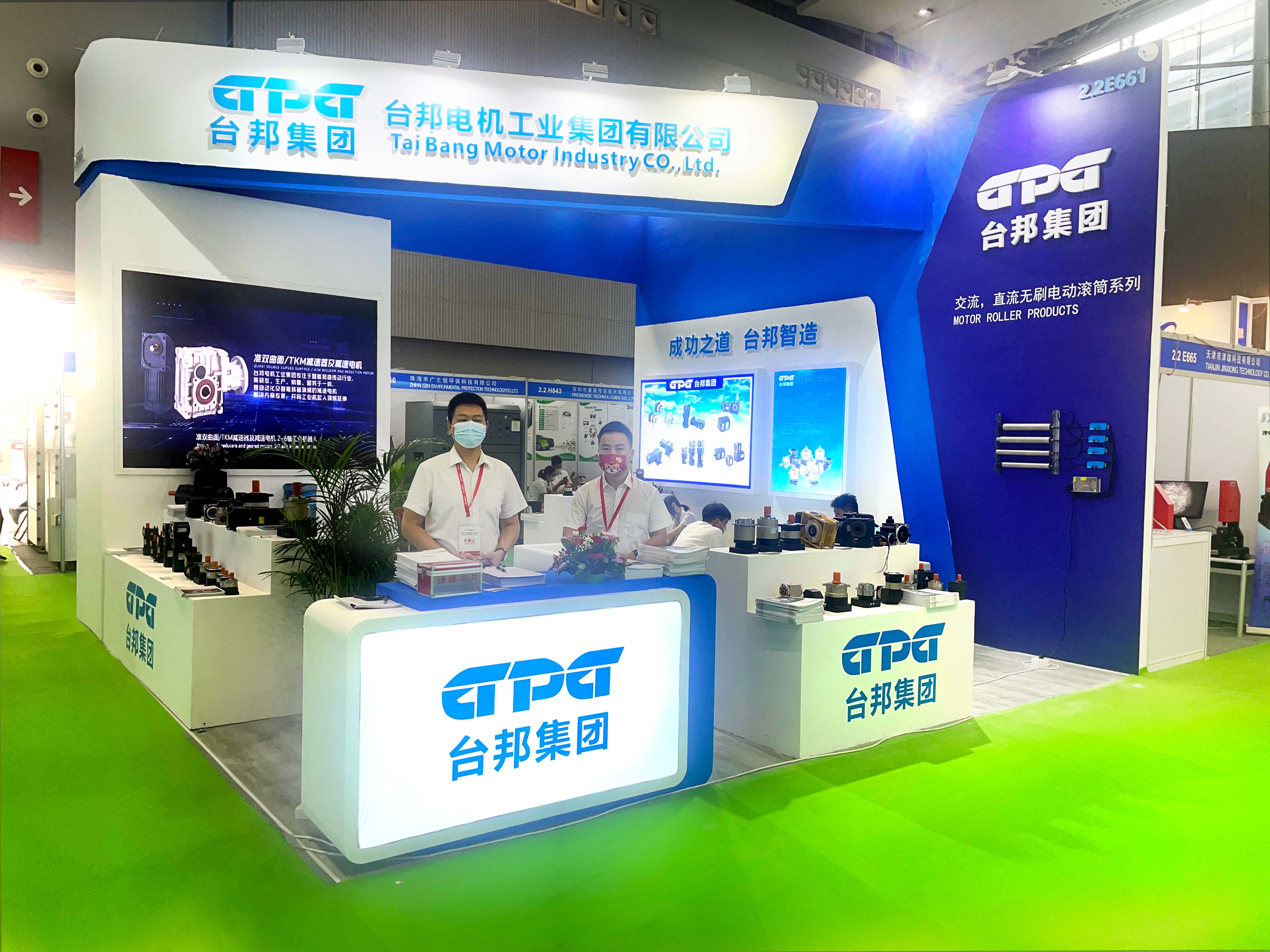 优德88·(中国区)有限公司官网