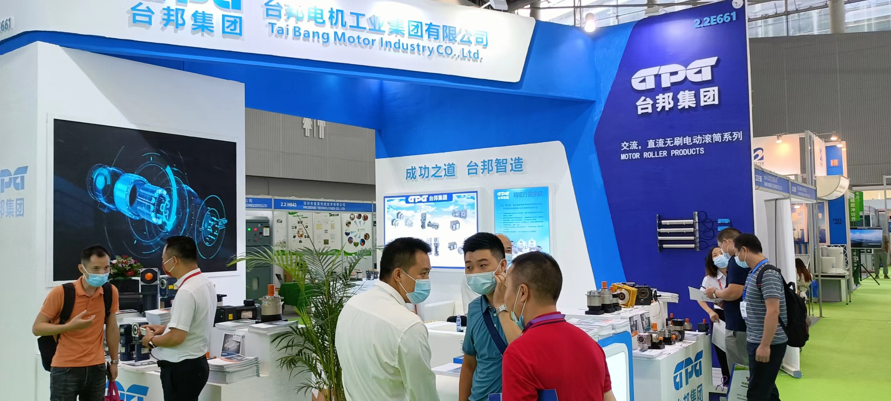 优德88·(中国区)有限公司官网