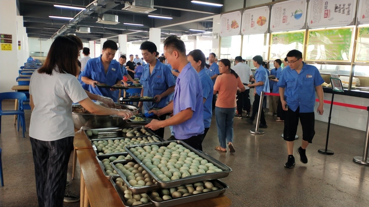 优德88·(中国区)有限公司官网